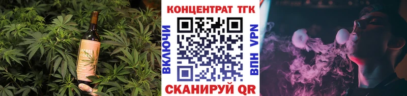 Canna-Cookies конопля  KRAKEN как зайти  Менделеевск  цена наркотик 