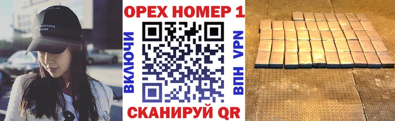 КОКАИН Fish Scale  Менделеевск 
