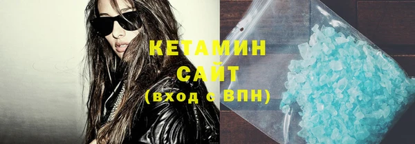 кокс Кодинск
