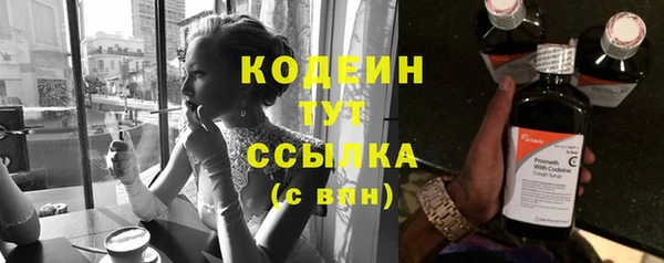 кокс Кодинск