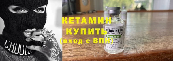 марихуана Козловка