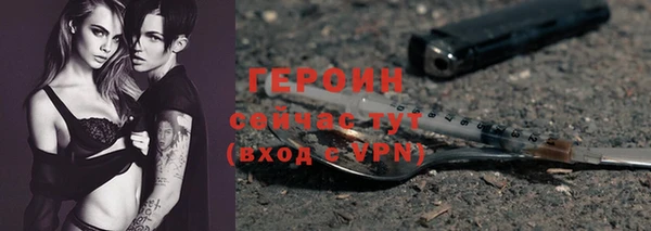 кокс Кодинск