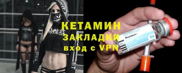 кокс Кодинск