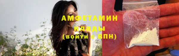 марихуана Козловка