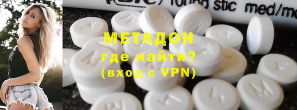мескалин Козельск