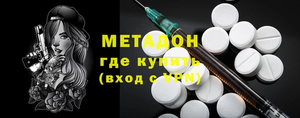кокс Кодинск