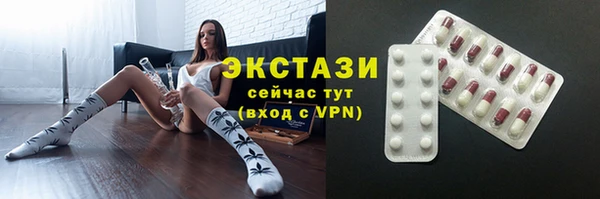кокс Кодинск