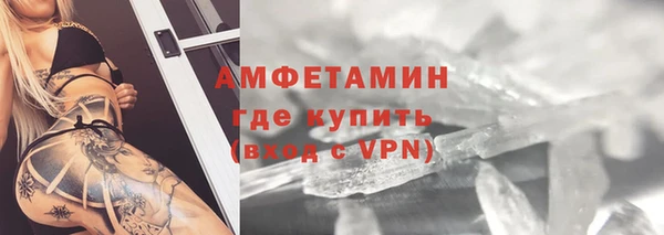 метадон Киренск