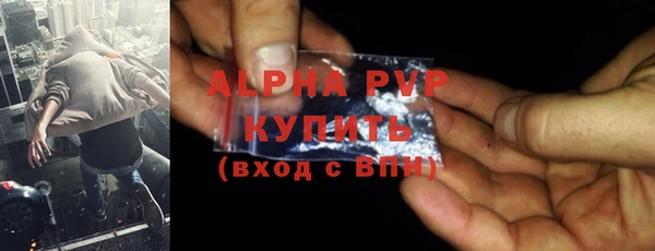 метадон Киренск