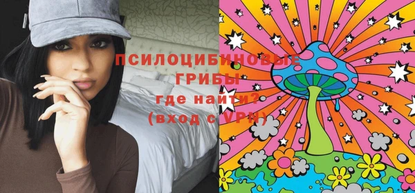 марихуана Козловка