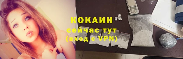 мескалин Козельск