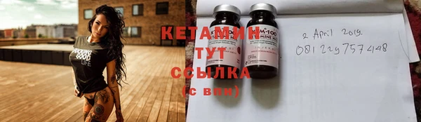 кокс Кодинск