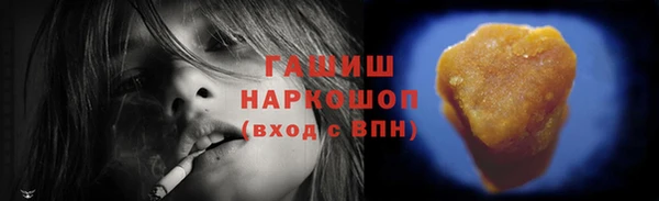 кокс Кодинск