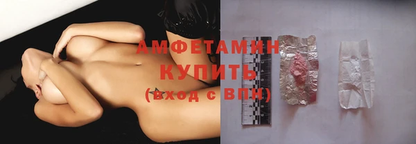 мескалин Козельск