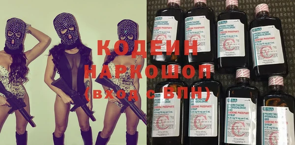 кокс Кодинск