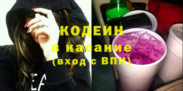 мескалин Козельск