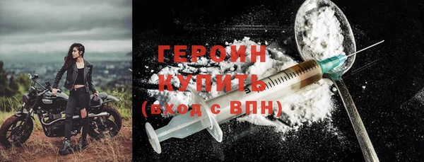 таблы Пенза