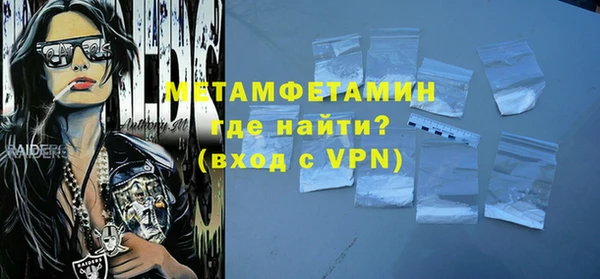 марихуана Козловка