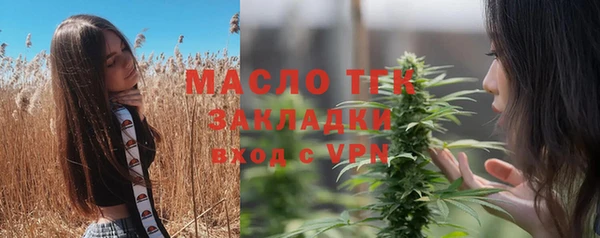 метадон Киренск