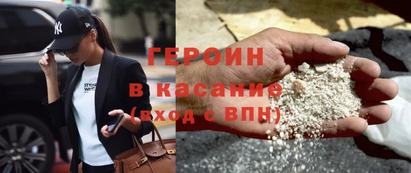 кокс Кодинск