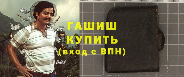 марихуана Козловка