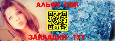 дмт Донской