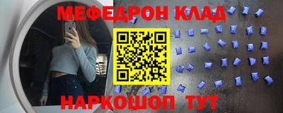 а пвп мука Донецк
