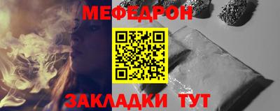 дмт Донской