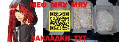 скорость Дубна