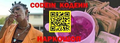 а пвп мука Донецк