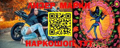 скорость Дубна
