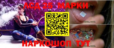 скорость Дубна
