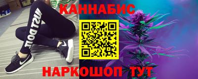 а пвп мука Донецк