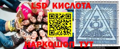 скорость Дубна