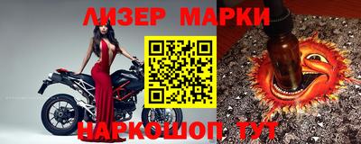 а пвп мука Донецк