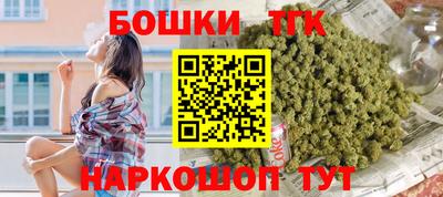 дмт Донской