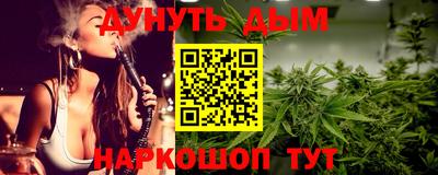 дмт Донской