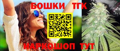 дмт Донской