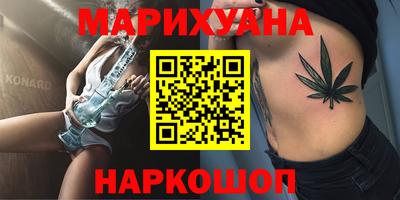 скорость Дубна