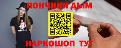 скорость Дубна