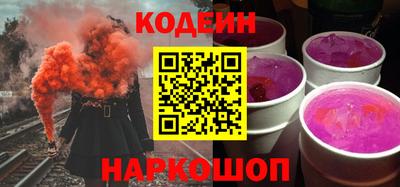 дмт Донской