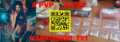 скорость Дубна
