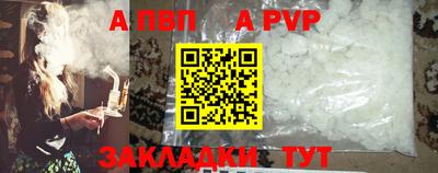 скорость Дубна