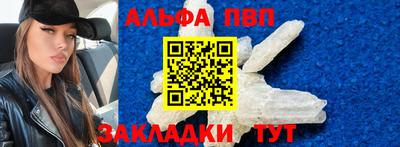 дмт Донской
