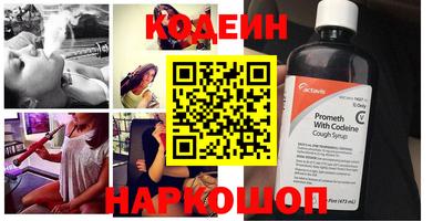 скорость Дубна