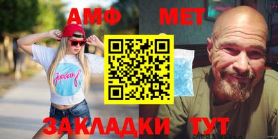 дмт Донской