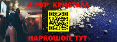 скорость Дубна