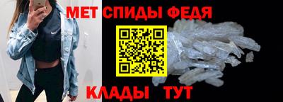 а пвп мука Донецк
