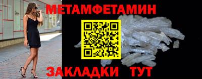 скорость Дубна