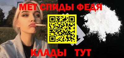 дмт Донской